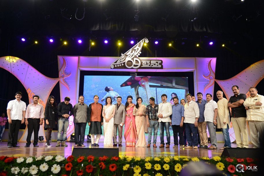 Uttama-Villain-Movie-Audio-Launch